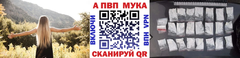 Alpha-PVP крисы CK  Суворов 