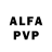 APVP кристаллы Santino Corleone