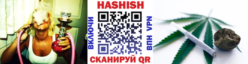 Гашиш Изолятор  ссылка на мегу ссылка  Суворов 
