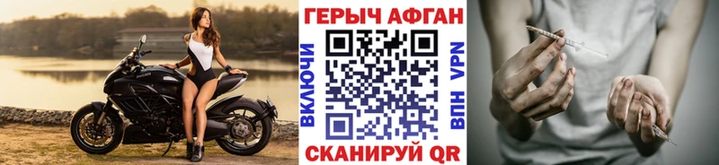 купить  сайты  Суворов  hydra ТОР  ГЕРОИН хмурый 