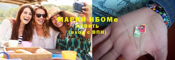 кокаин перу Аркадак