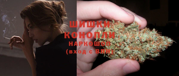 гашишное масло Арсеньев