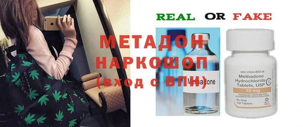 кокаин перу Аркадак