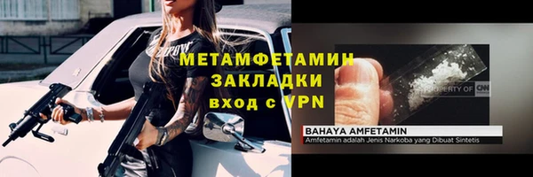 кокаин перу Аркадак
