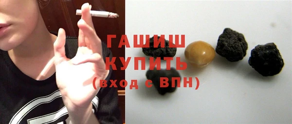 героин Алексеевка