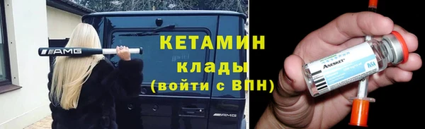 гашишное масло Арсеньев