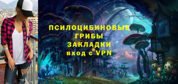 кокаин перу Аркадак