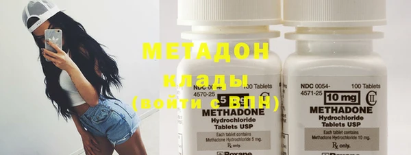 героин Алексеевка