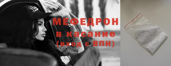 гашишное масло Арсеньев