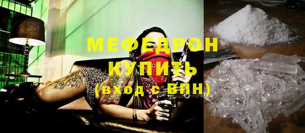 кокаин перу Аркадак