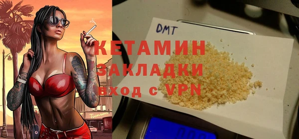 кокаин перу Аркадак
