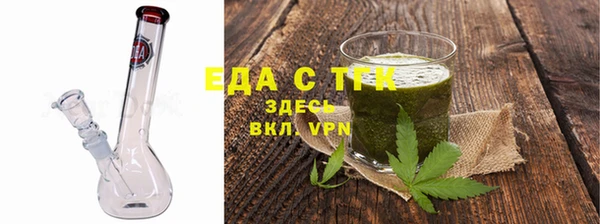 кокаин перу Аркадак