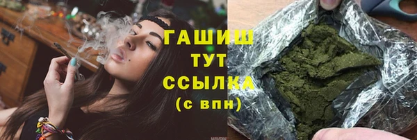 кокаин перу Аркадак
