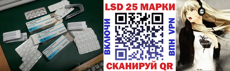 LSD-25 экстази кислота  KRAKEN   Суворов 