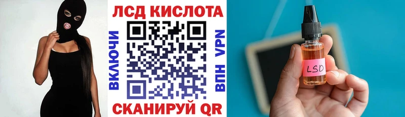 Марки N-bome 1500мкг  хочу наркоту  Суворов 