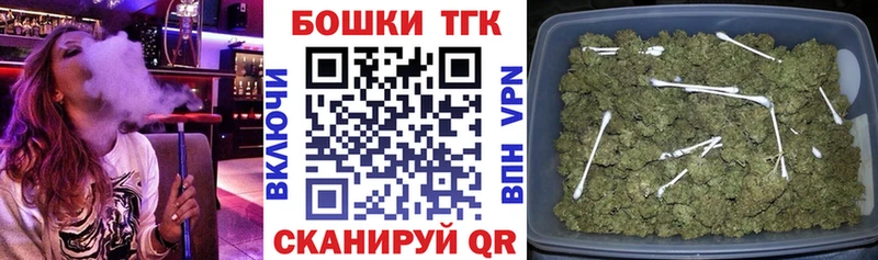 Каннабис VHQ  сколько стоит  Суворов 
